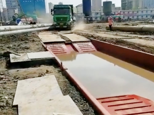 華澤洗車槽視頻展示